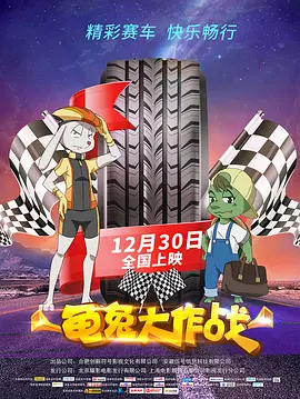 啊哈不要啊