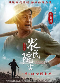 啊哈不要啊